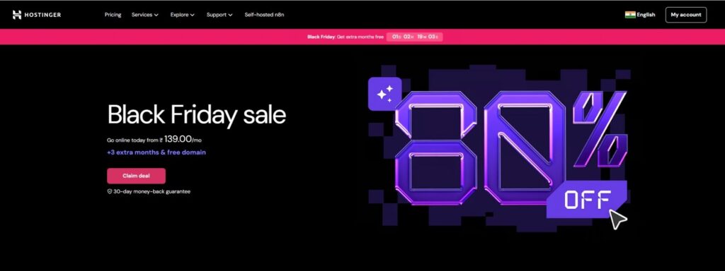 hostinger banner